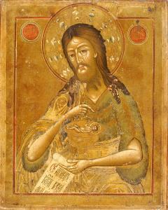 Keresztel� Szent J�nos